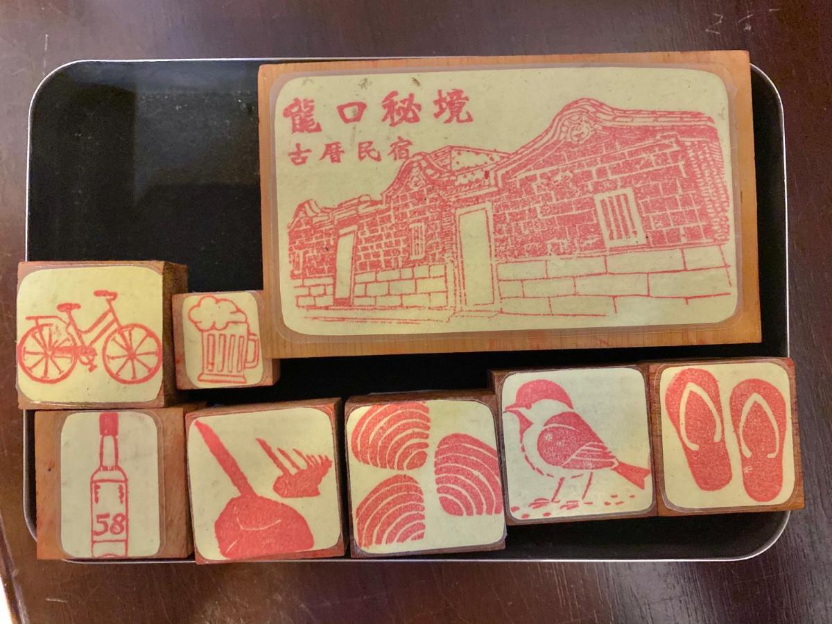 嚨口秘境古厝民宿longkou Mysterious Resort Jinning ภายนอก รูปภาพ